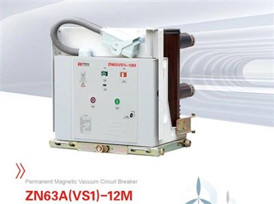 ZN63A(VS1)- 12M Notranji vakuumski odklopnik s trajnim magnetom